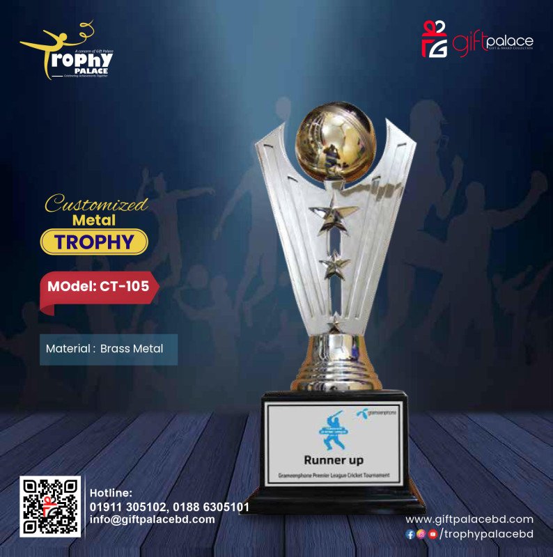 Cricket Award-CT-105