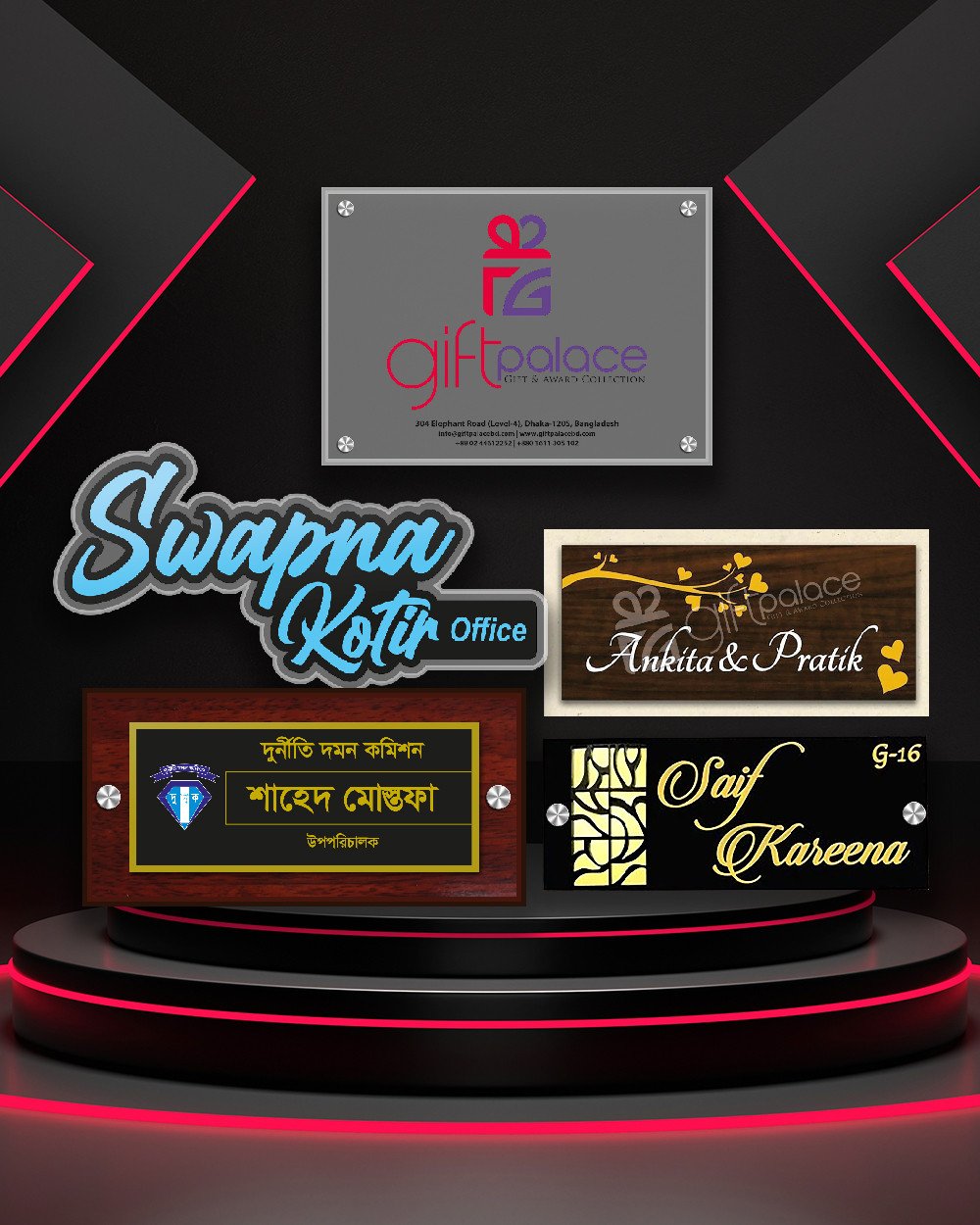 Door Name Plate & Sing Posting