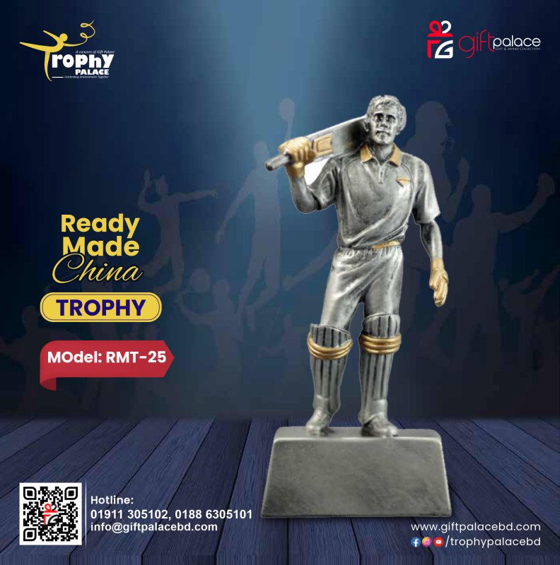 Cricket Award-RMT-25