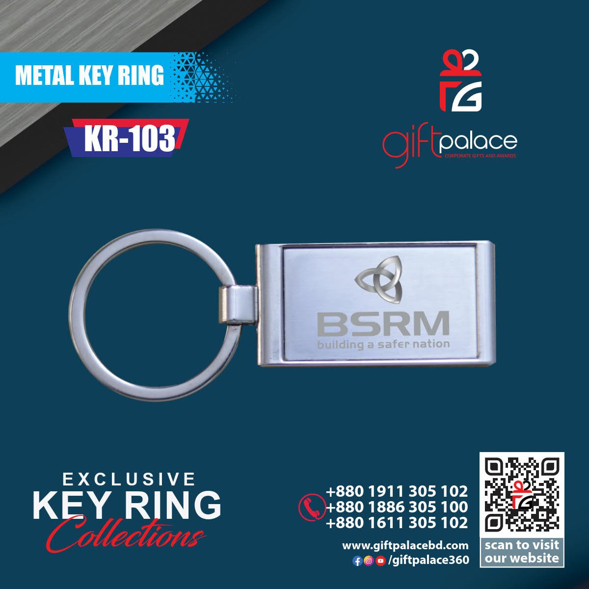 Keyring-103
