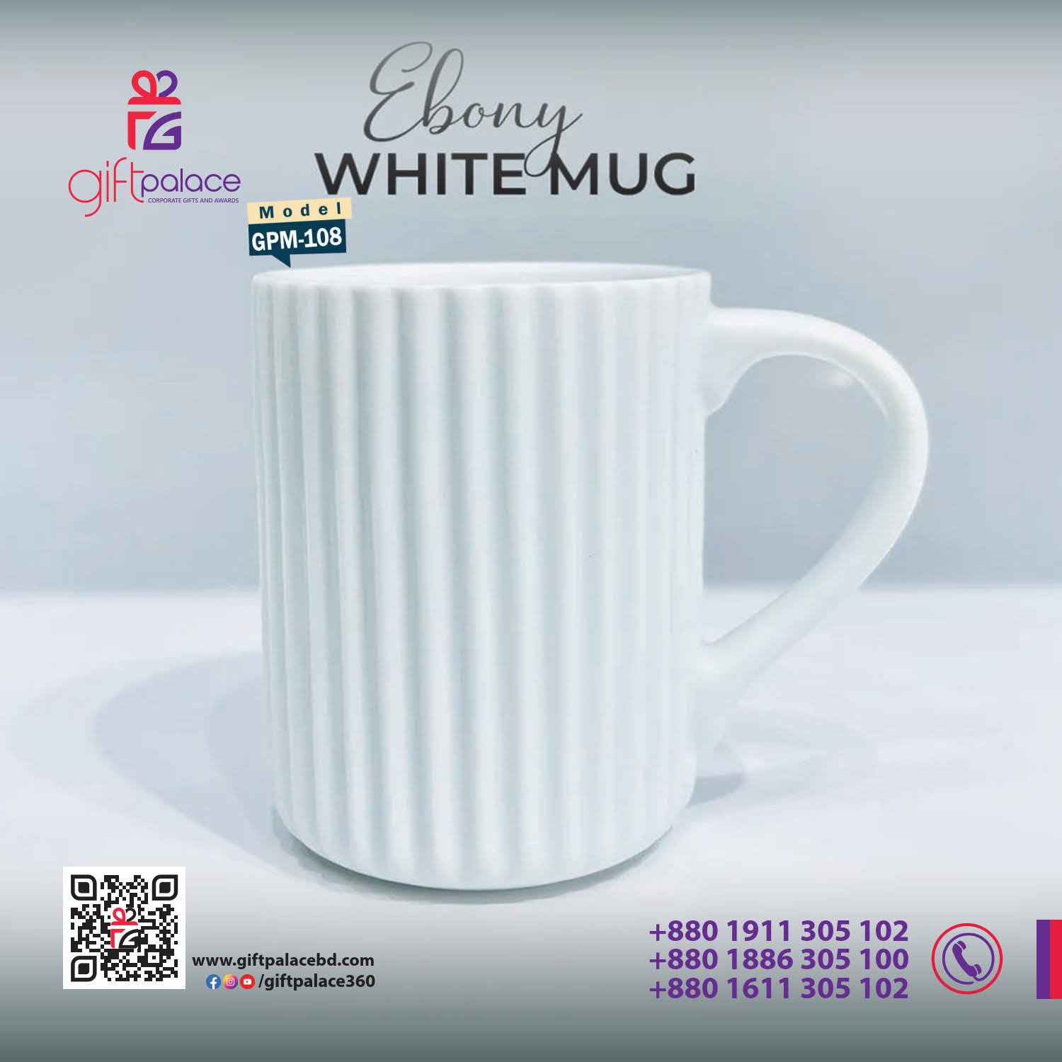 Exclusive Mug_GPM-108
