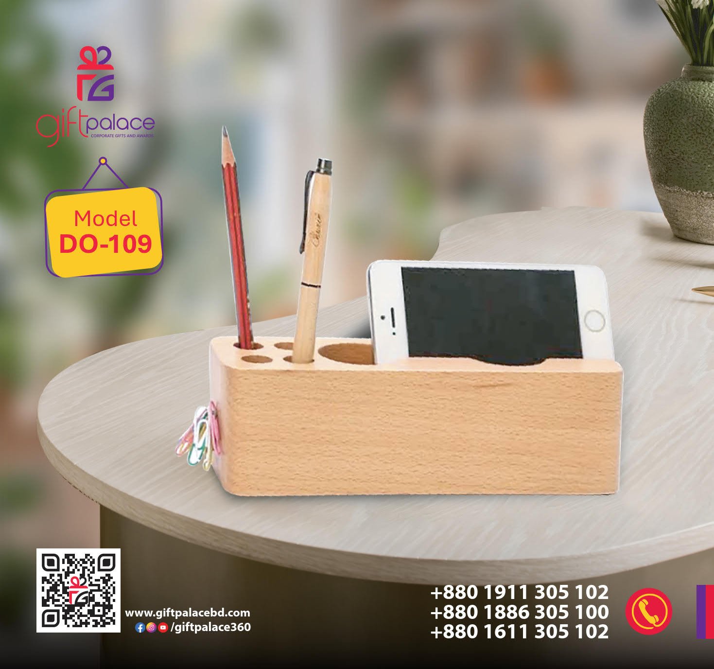 Desktop Organizer-DO-109