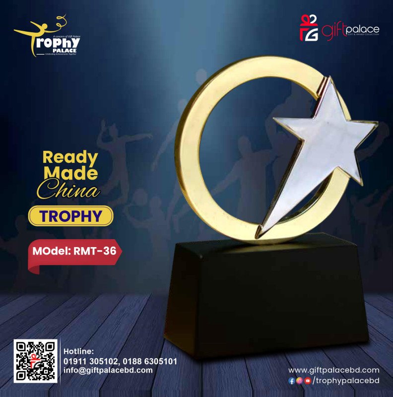 Football Award-RMT-36