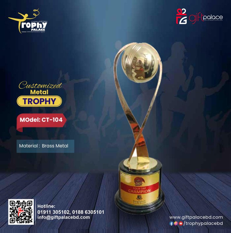 Cricket Award-CT-104