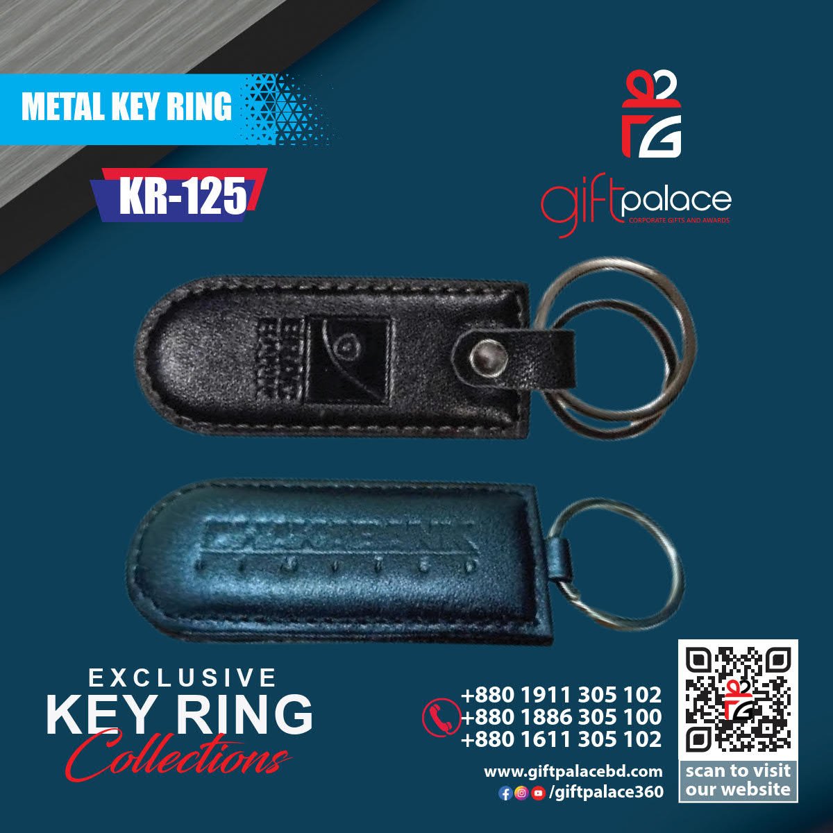 Keyring-125