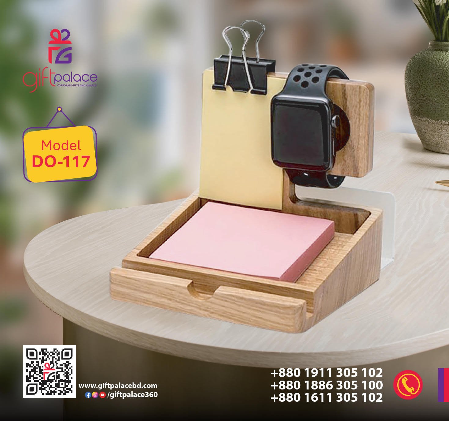 Desktop Organizer-DO-117