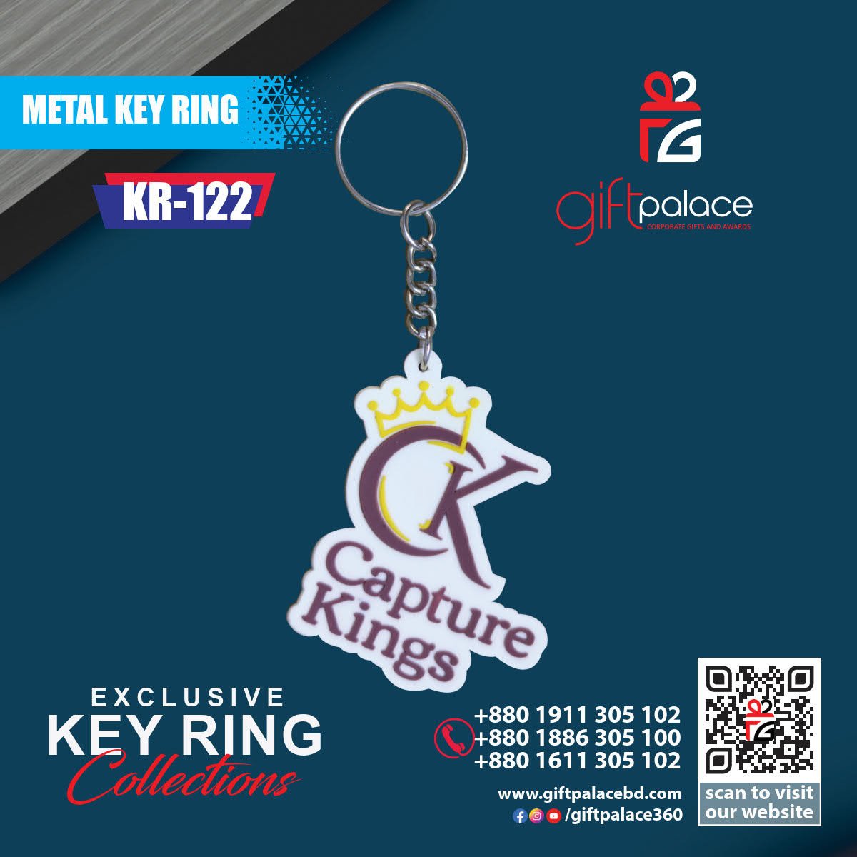 Keyring-122