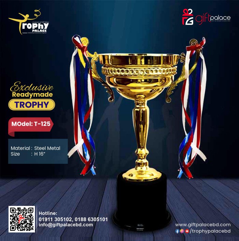 Cricket Award-T-125 Set