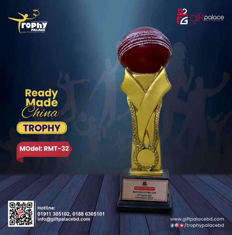 Cricket Award-RMT-32