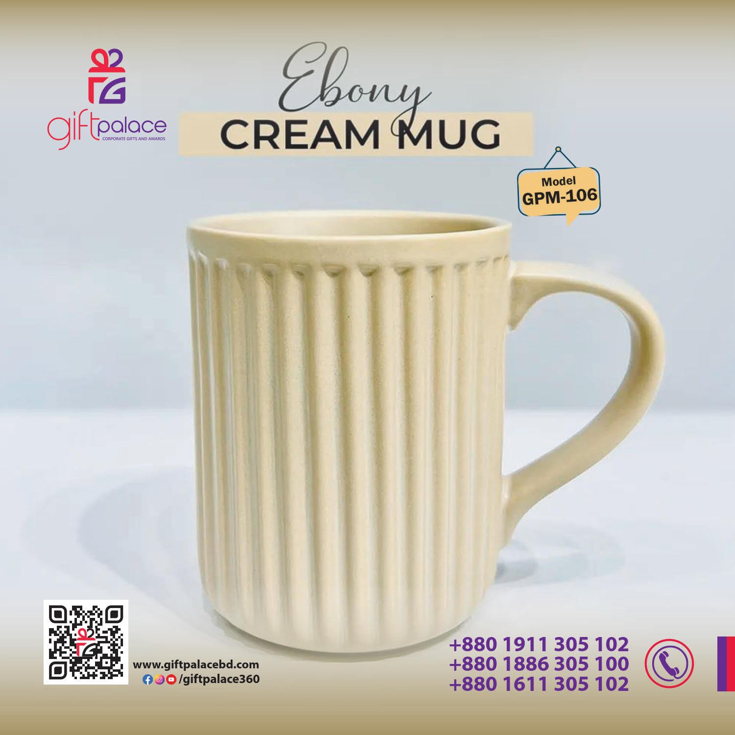 Exclusive Mug_GPM-106