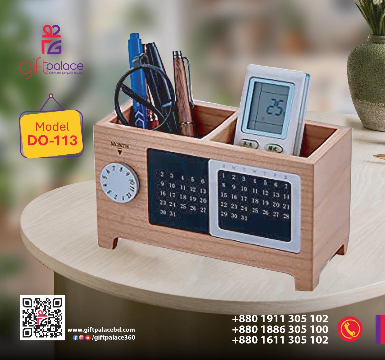 Desktop Organizer-DO-113