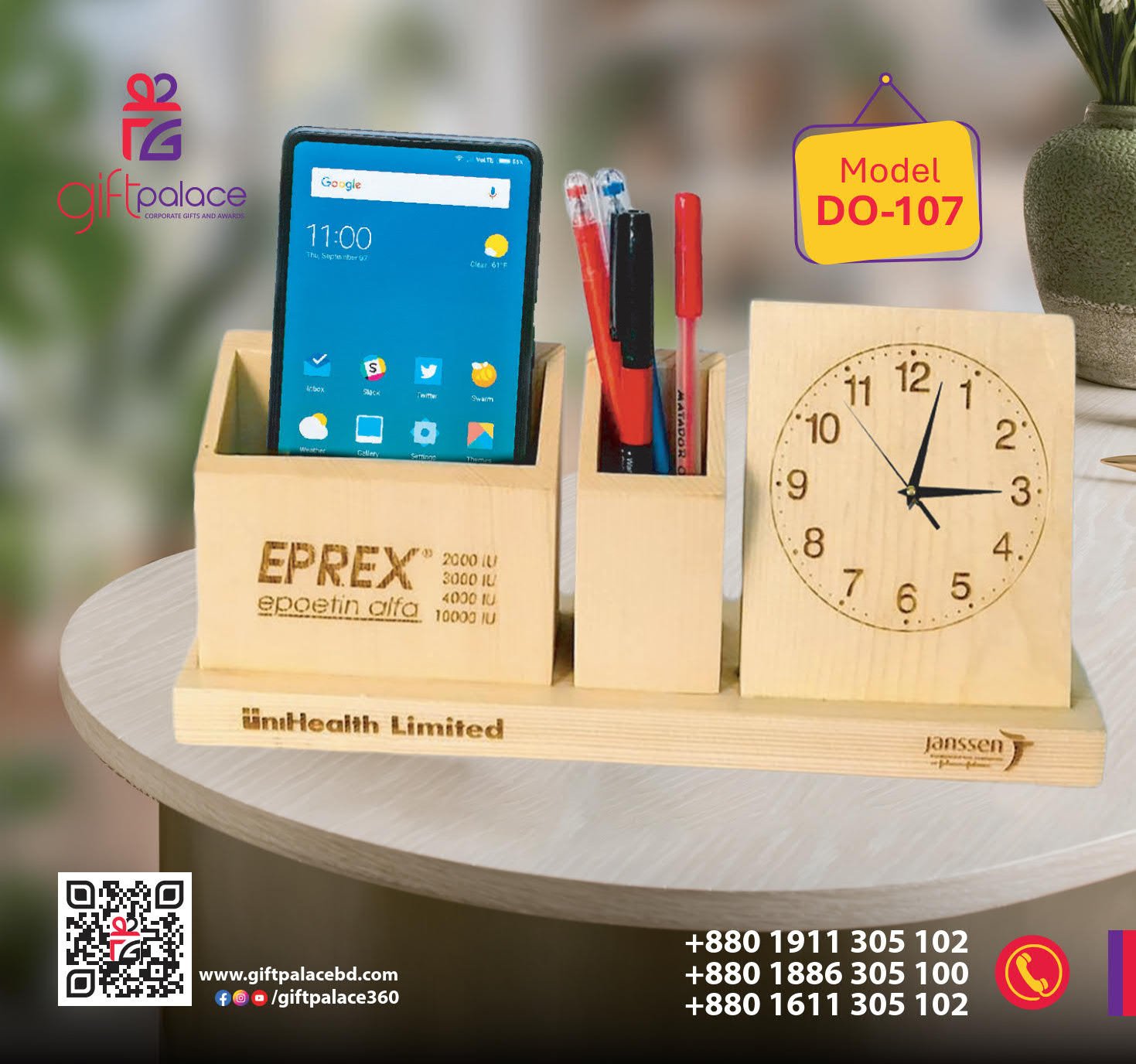 Desktop Organizer-DO-107