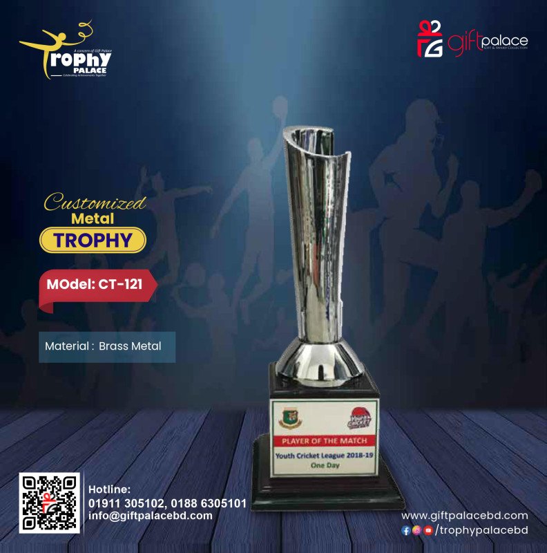 Cricket Award-CT-121