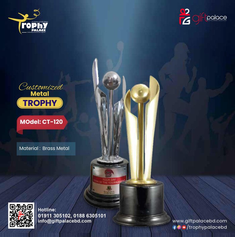 Cricket Award-CT-120
