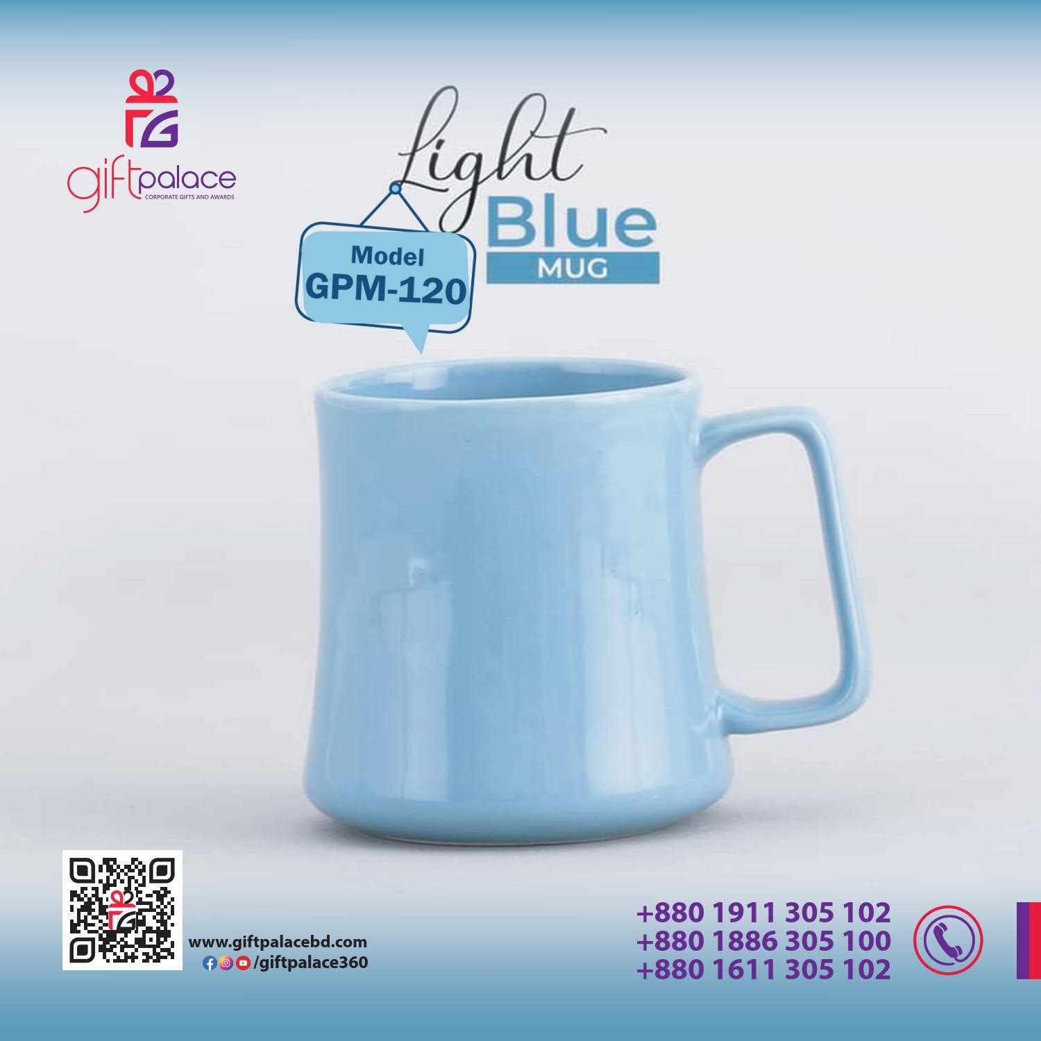 Exclusive Mug_GPM-120