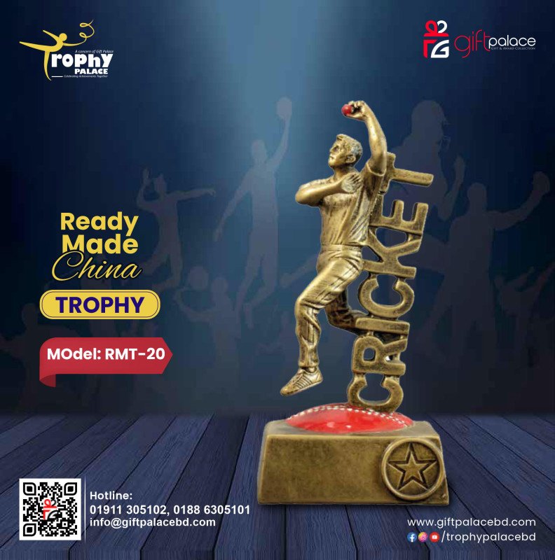 Cricket Award-RMT-20