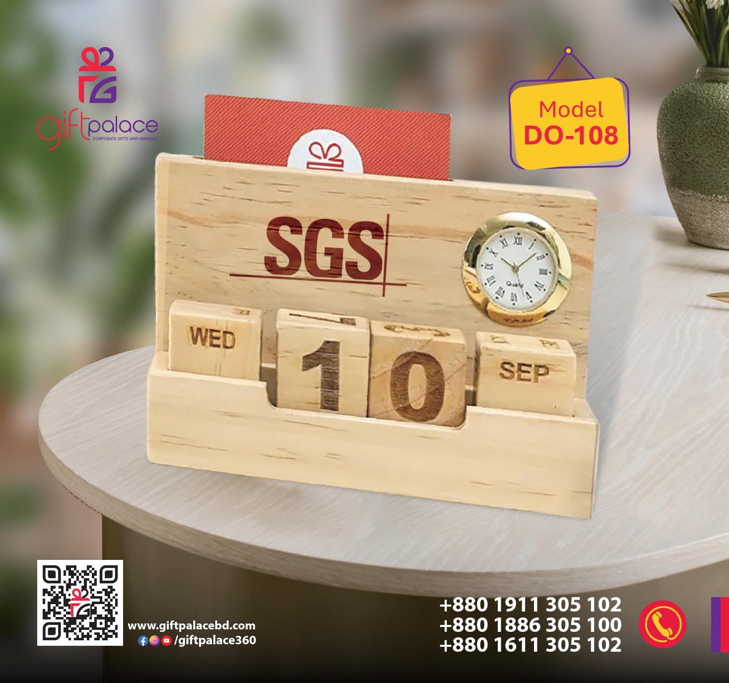 Desktop Organizer-DO-108