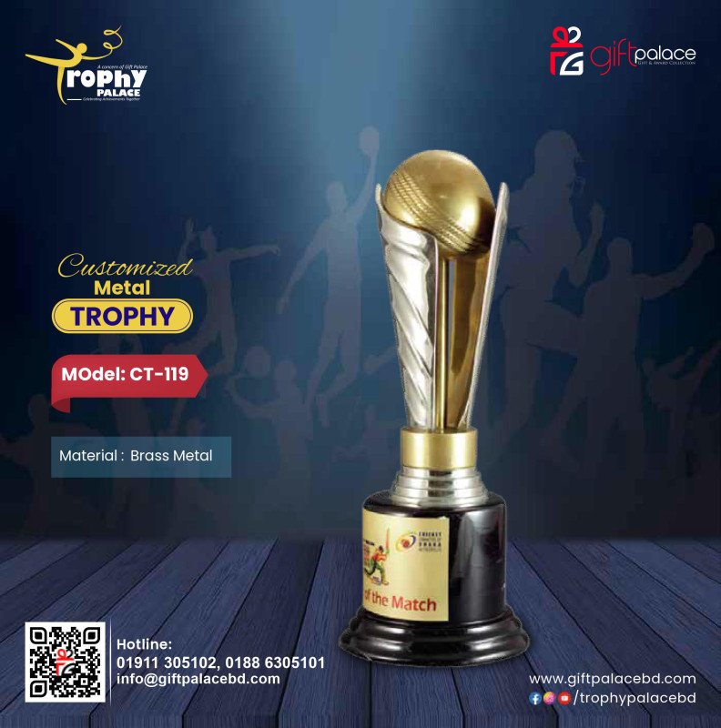 Cricket Award-CT-119